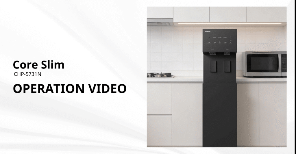 Core Slim - operation video poster (c)